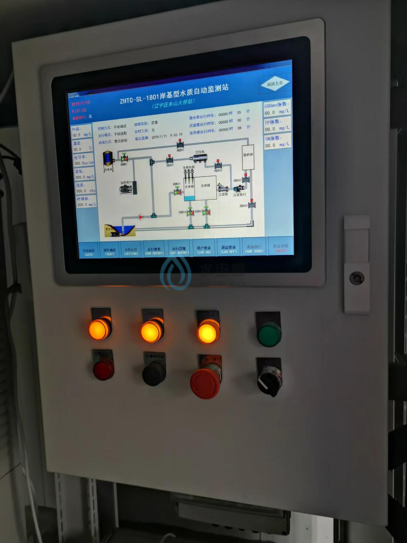 江蘇碎單寶信息科技有限公司