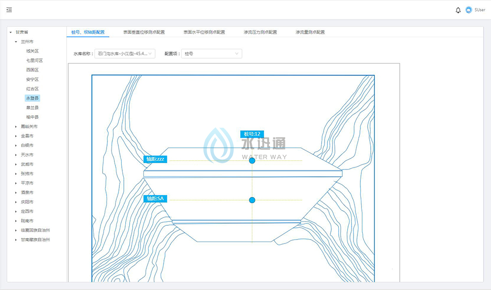 江蘇碎單寶信息科技有限公司