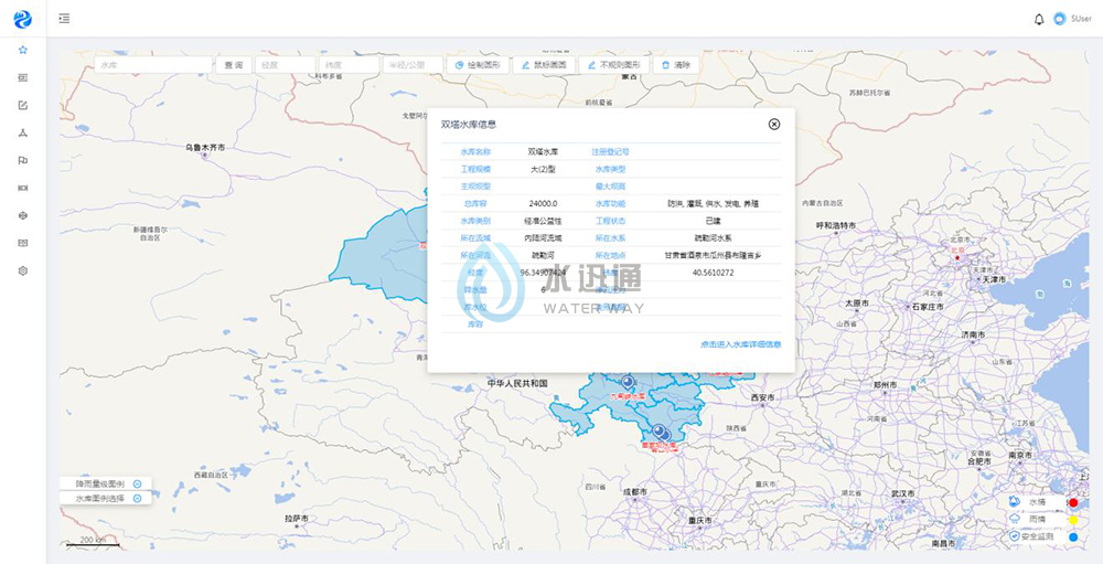 江蘇碎單寶信息科技有限公司